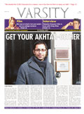 Issue 545 PDF